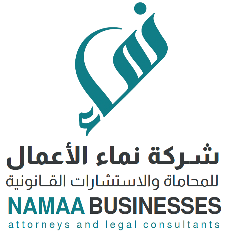 service provider logo